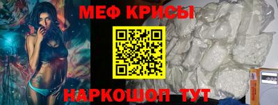 ALPHA-PVP Будённовск