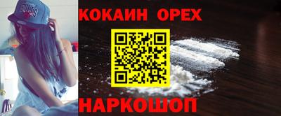 apvp Бугуруслан