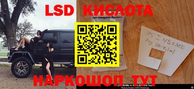 apvp Бугуруслан