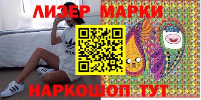 mdpv Бузулук