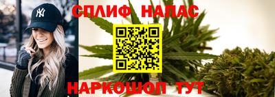 apvp Бугуруслан
