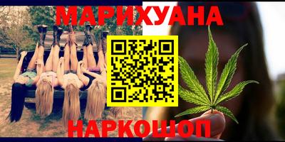 ALPHA-PVP Будённовск