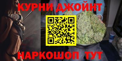 mdpv Бузулук
