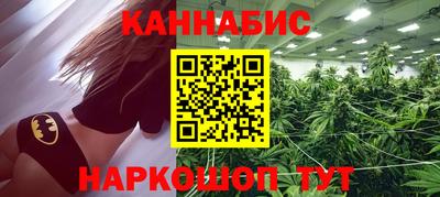 mdpv Бузулук