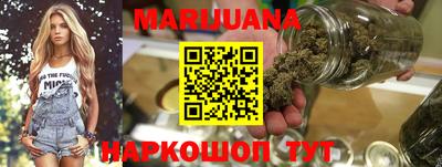 ALPHA-PVP Будённовск