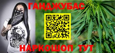 apvp Бугуруслан