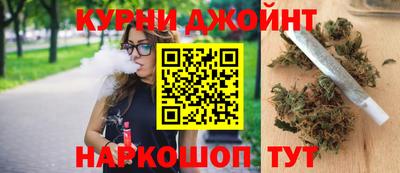 ALPHA-PVP Будённовск