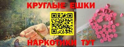 ALPHA-PVP Будённовск