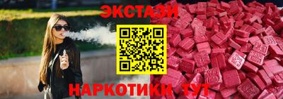 ALPHA-PVP Будённовск