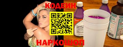 mdpv Бузулук
