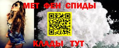 mdpv Бузулук