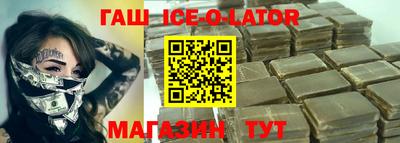 apvp Бугуруслан