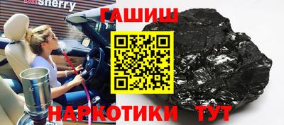 apvp Бугуруслан