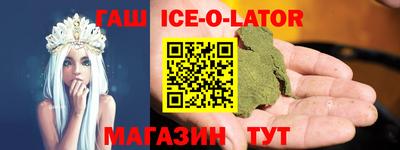 mdpv Бузулук