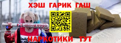 mdpv Бузулук