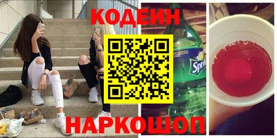 mdpv Бузулук