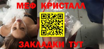 ALPHA-PVP Будённовск