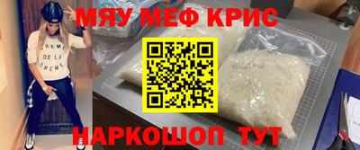 mdpv Бузулук