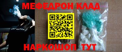 apvp Бугуруслан